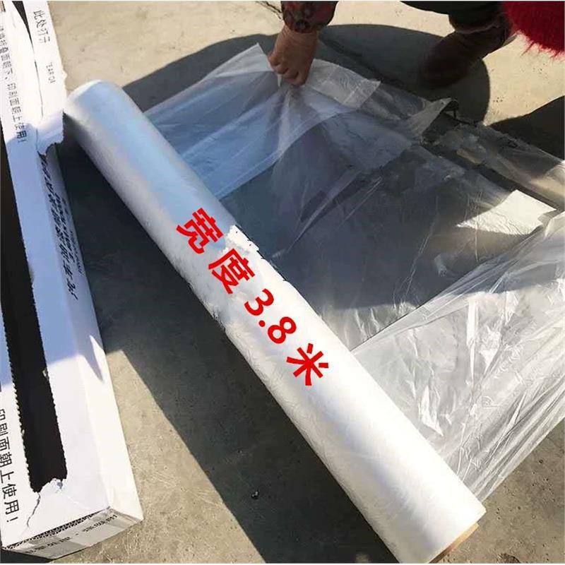 Car Spray Paint Masking Film, Thickened Pe Material, Dust-Proof for Spray Painting, Full Vehicle Protection, Prevents Paint from Flying, Full Vehicle Masking Film