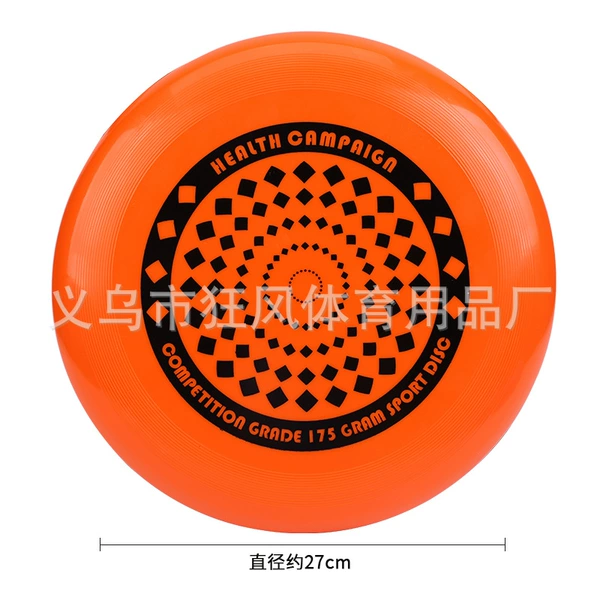 Orange (dotted with pattern)