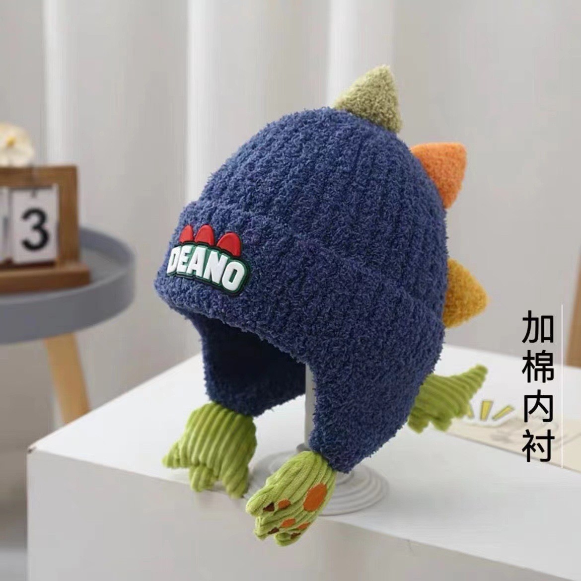 큰 공룡 - 네이비 블루