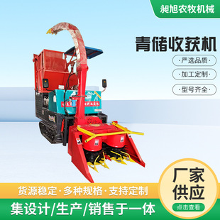 �����C���׽ն��p�A�P�ո�C�Ď��������A������ո��r�I�Cе����