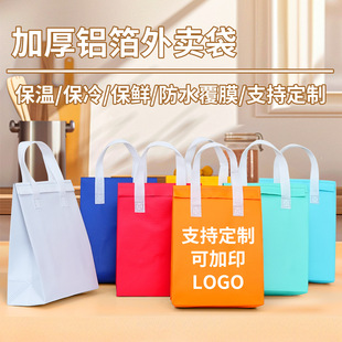 �o������Ĥ���ش����؏�ʹ�ü�ɫ�����̲����u���ش��������logo