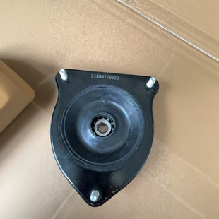31306778833 Is Suitable for Bmw Mini Mini and Other Front Shock Absorber Top Rubber Bearings