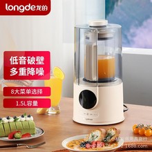 LD-PB1511 ƱڙCּö{Cե֭֭C׺oʳC