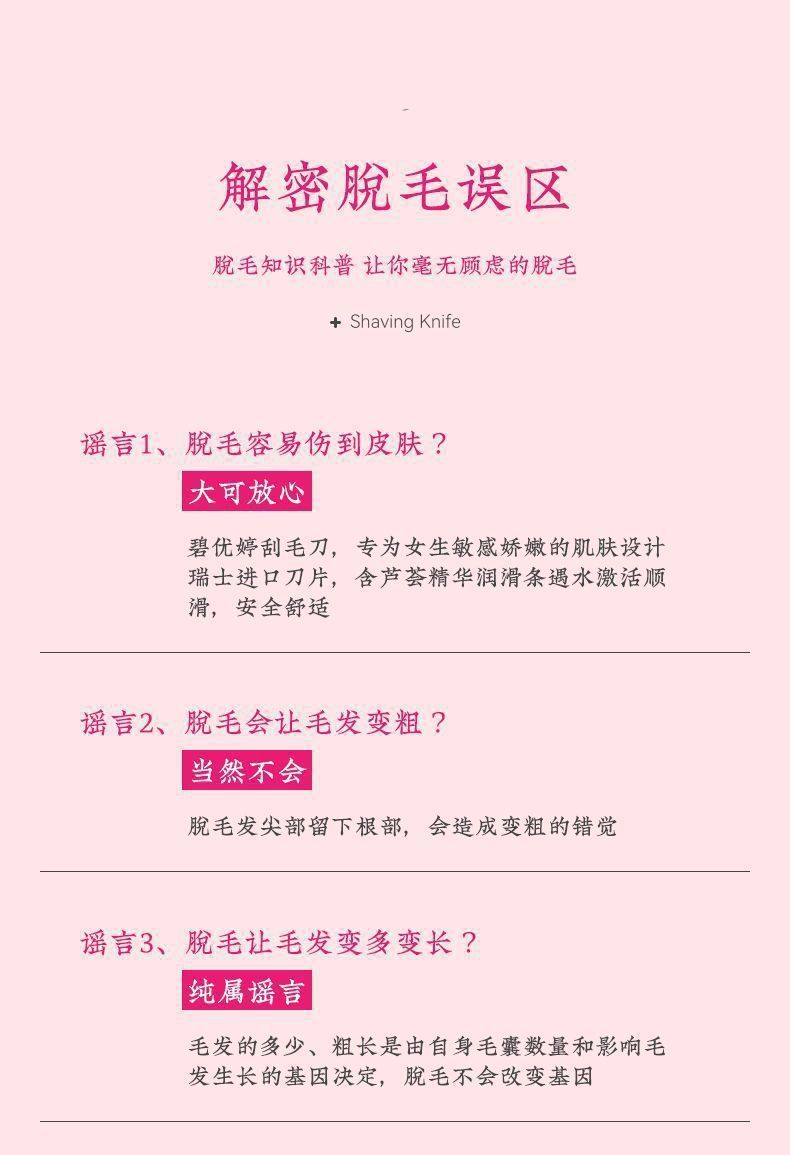 8229480c-6ee3-4d00-b09f-5ce10e14a726.jpe