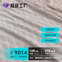 ���ı����y�z����ᘿ������˃�ͯȹ�����b���b�r�b�OӋ������