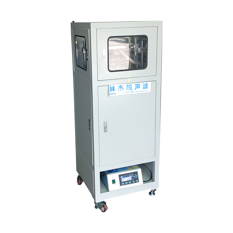 立式塑胶水口分离机定超声波水口震落机塑胶自动水口切割机