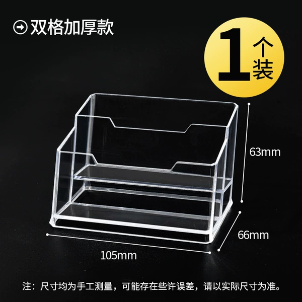 Double grid-1 package