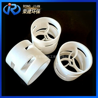 PTFE鲍尔环填料 耐高温聚四氟乙烯鲍尔环 可定制四氟鲍尔环填料