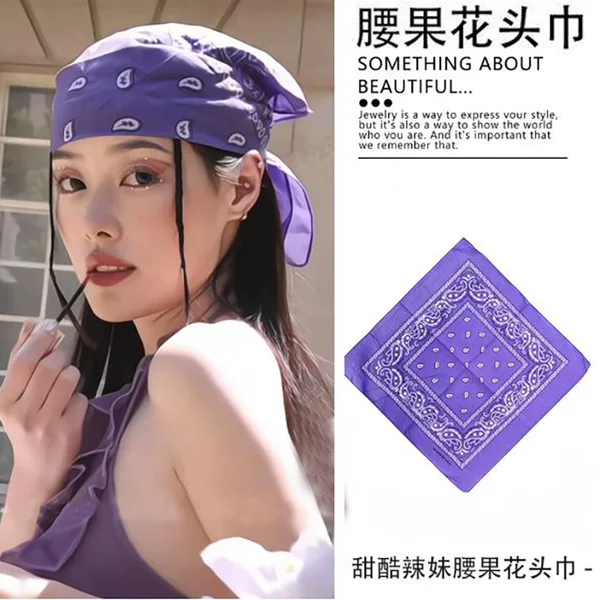 Hip-Hop Manufacturer Direct Sales Cross-Border Supply Polyester Paisley Cashew Flower Square Scarf Magic Outdoor Cycling Style Headscarf