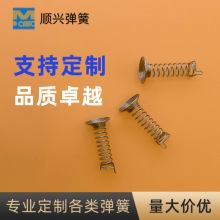 �S��ֱ�N �|���_�P���� �p�|�_�P���� ���I�_�P���� �|�����I��