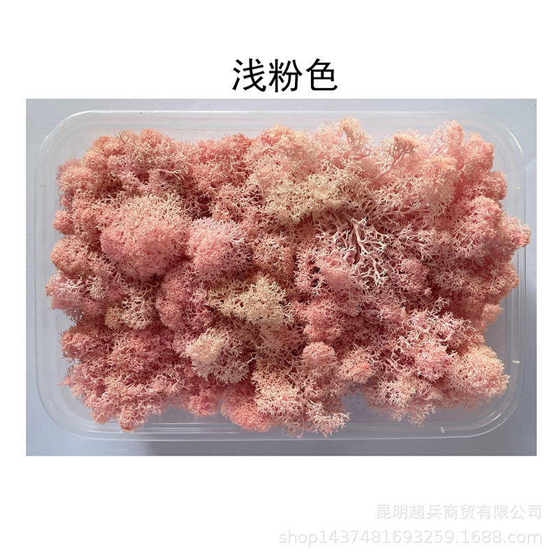 Light pink