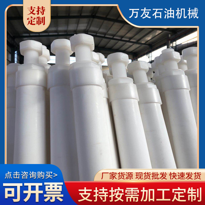 超高分子量聚乙烯 pe过滤管 厂家大量批发价格优惠 pe微孔过滤器