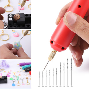 Cross-border new red usb small electric drill beads bracelet doll jewelry accessories making punching diy tool suit
