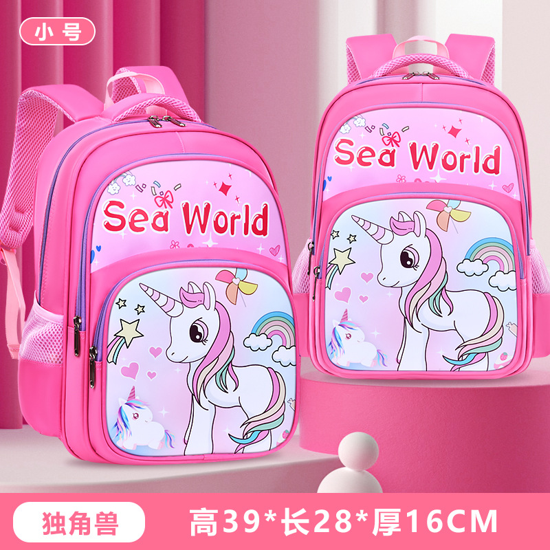 Nueva Escuela Primaria estudiante mochila de dibujos animados niños y niñas mochila de gran capacidad 1-2-3-6 grado reducción de carga impermeable