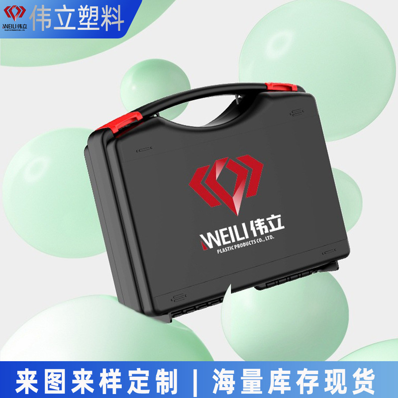 Wholesale Plastic Equipment Protective Boxes, Safety Boxes, Protective Boxes for Instruments, Portable Tool Boxes for Outdoor Work