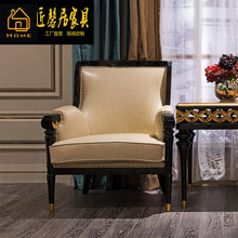欧式围椅美式客厅新古典桦木雕花靠背休闲椅梳妆凳泡茶喝茶椅