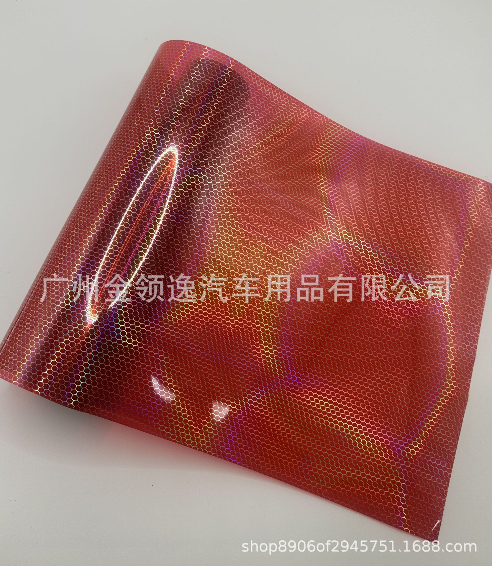 Protective Film — 无 Car headlight protective film - red-038