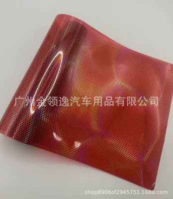 Taillight Fog Lamp Transparent Protective — Car headlight protective film - bright-red-03-8m