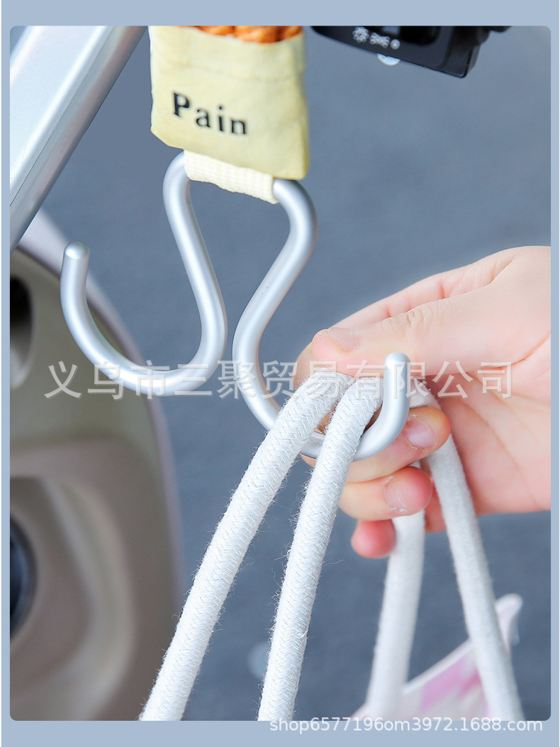 Extended Hook for Electric Scooter Handlebars, Suitable for Yadea, Aima, Ninebot Electric Scooters, Helmet Hook and Hanger