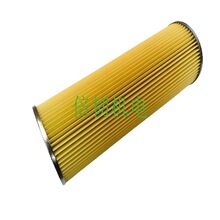 ���g�C� ����MASUDA    ���� �^�V�� F��FR08��20P08T  ������