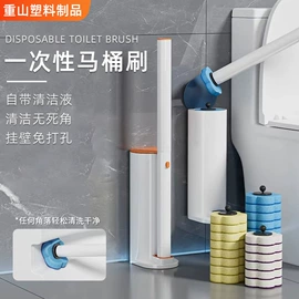 马桶刷;平板拖把;清洁球/刷