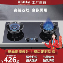 ��̫̫�W�t�ɷ��w���rȼ�����p��Һ����ú��������ͻ���Ȼ�����