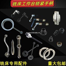 ����㊴���������ֱ����X�Ͻ��ϙ칤��̨���������i�o��������