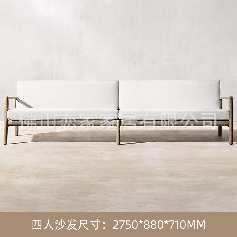 Venta directa de fábrica sofá de ocio de teca al aire libre nórdico villa moderna patio jardín hotel al aire libre asiento de terraza