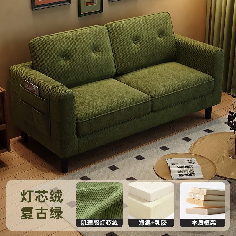 [corduroy] dark green-upgraded latex