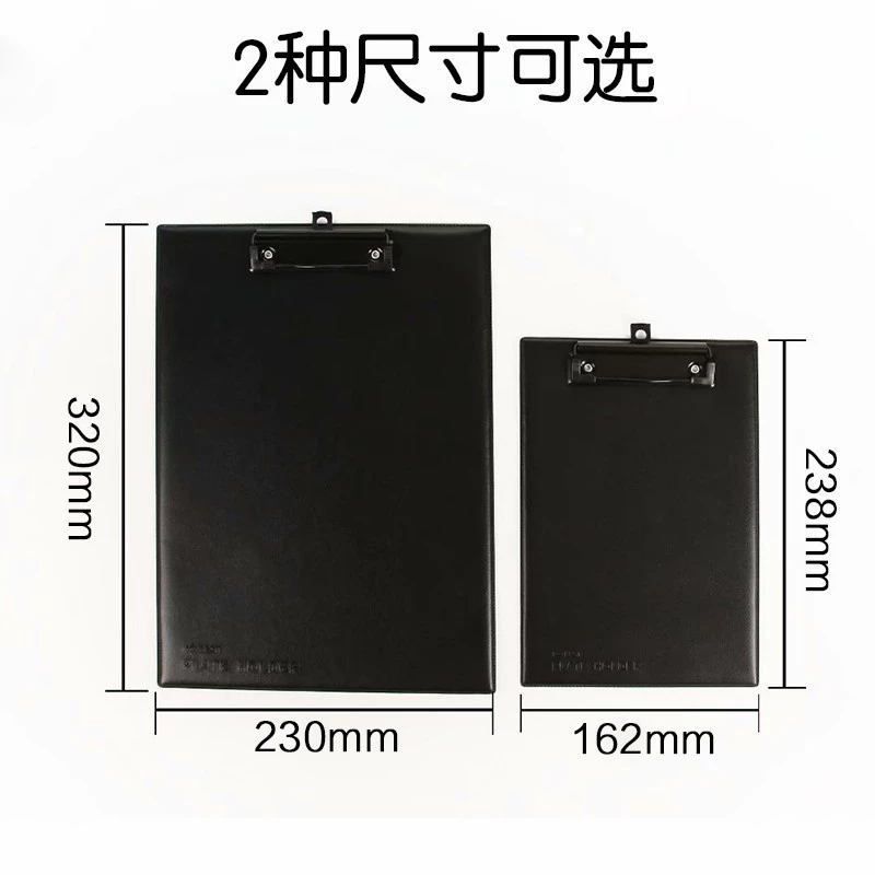 康百 Leather board clip A4 student writing pad hanging file folder business office telescopic A5 file signature board