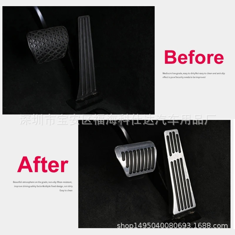 Applicable to bmw BMW 3 Series 4 Series 5 Series 7 Series X3 X4 X5 X6 Throttle Brake Metal Pedal Punch-Free