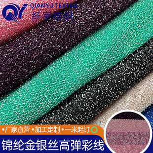 �\�]���y�z�ߏ��ʾ����� 180g ��̨�h���b�����赸�� �S�ҬF؛