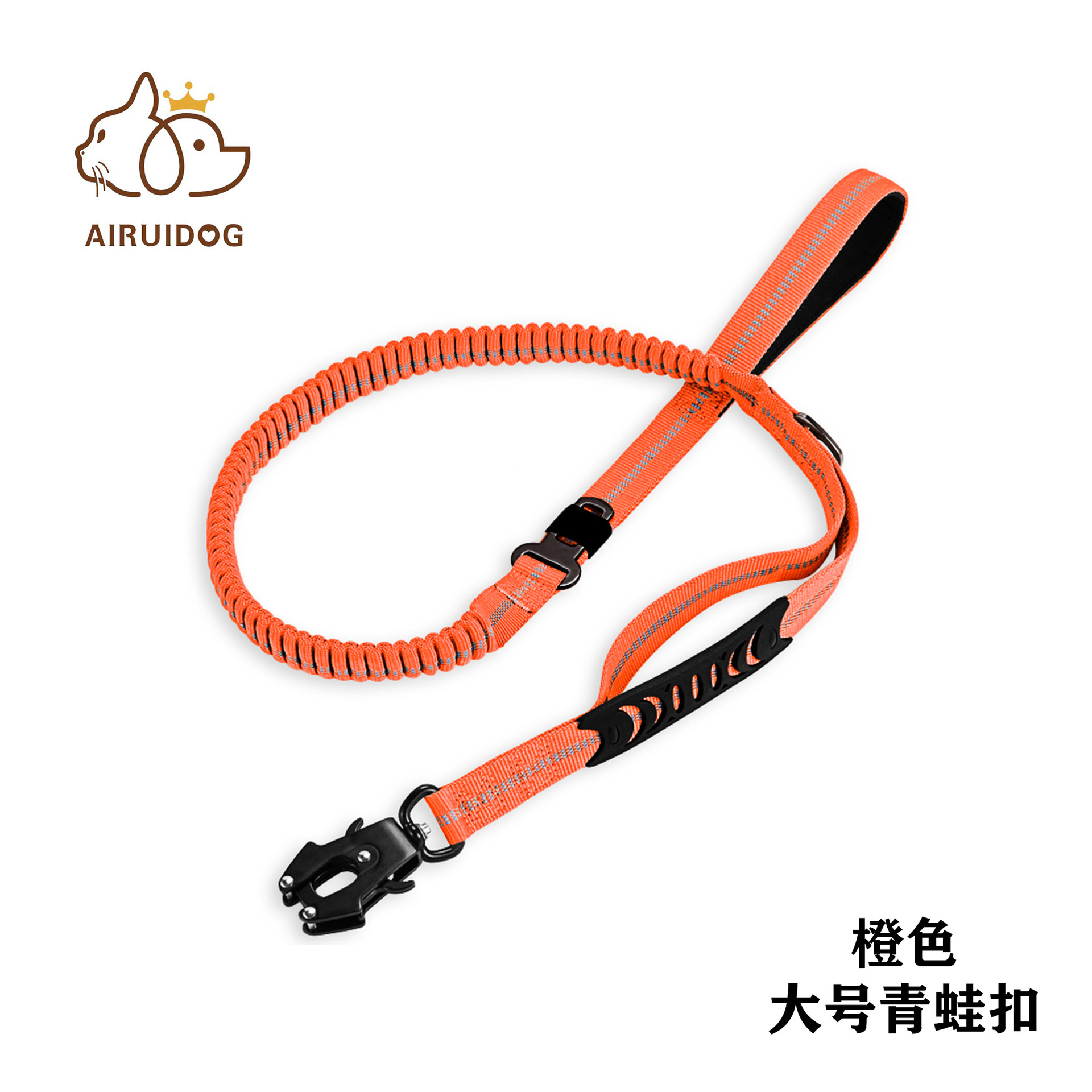 Cuerda de tracción para perros multifuncional transfronteriza, anti-explosión reflectante, cuerda de tracción para mascotas para perros medianos y grandes, cuerda para perros con hebilla de rana