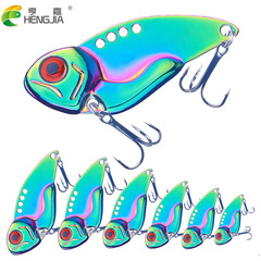 Colorful metal vib micro-object fishing bait funny bean sequin full swimming layer ice fishing fake bait submersible VIP wholesale Hengjia Lure