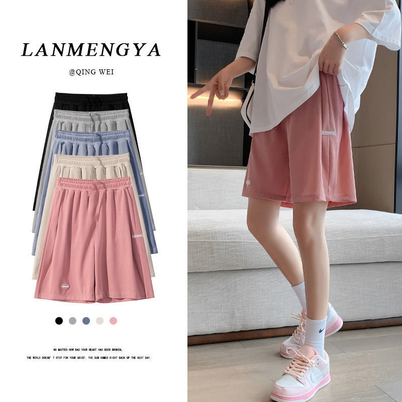 Ice Silk Shorts Women's Summer Thin Loose High-Waisted Straight Mid-Pants Casual Wide-Leg Pants Sports Five-Point Pants Look Taller