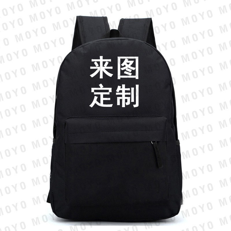 Bolsa de lona de estudiante personalizada de 1 pieza mochila bolso de hombro de color de contraste de dibujos animados