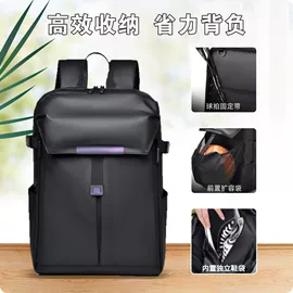 商务背包;中大学生书包;休闲背包