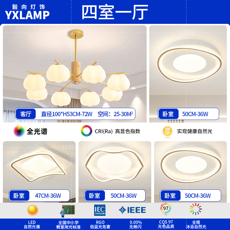 Luz de comedor LED moderna y minimalista de madera larga atmósfera de viento crema lámpara de sala de estar de madera sólida japonesa lámpara de bar