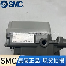 SMC 늚ⶨλ�� IP8100-000 ȫ��ԭ�b��Ʒ�F؛��lȫϵ�п�ӆ؛