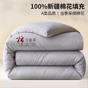 100%�½��޻����Ӷ���ȫ�޶����Ӻ�ů�ޱ����޻����˴��ﱻ����