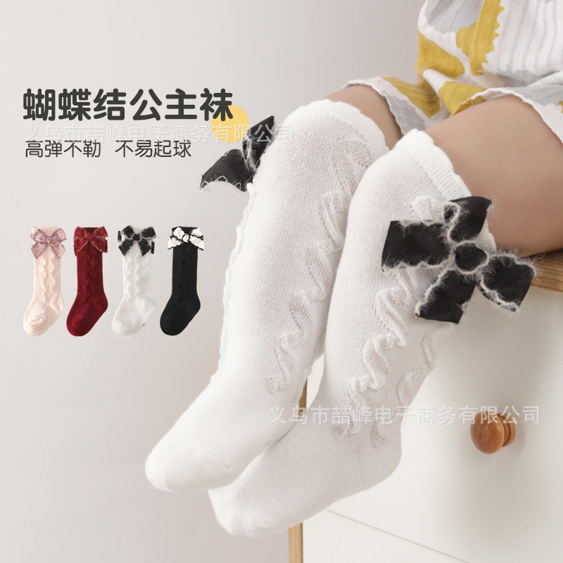 Children's knee socks with bow