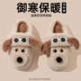 包头可爱居家加绒棉拖鞋