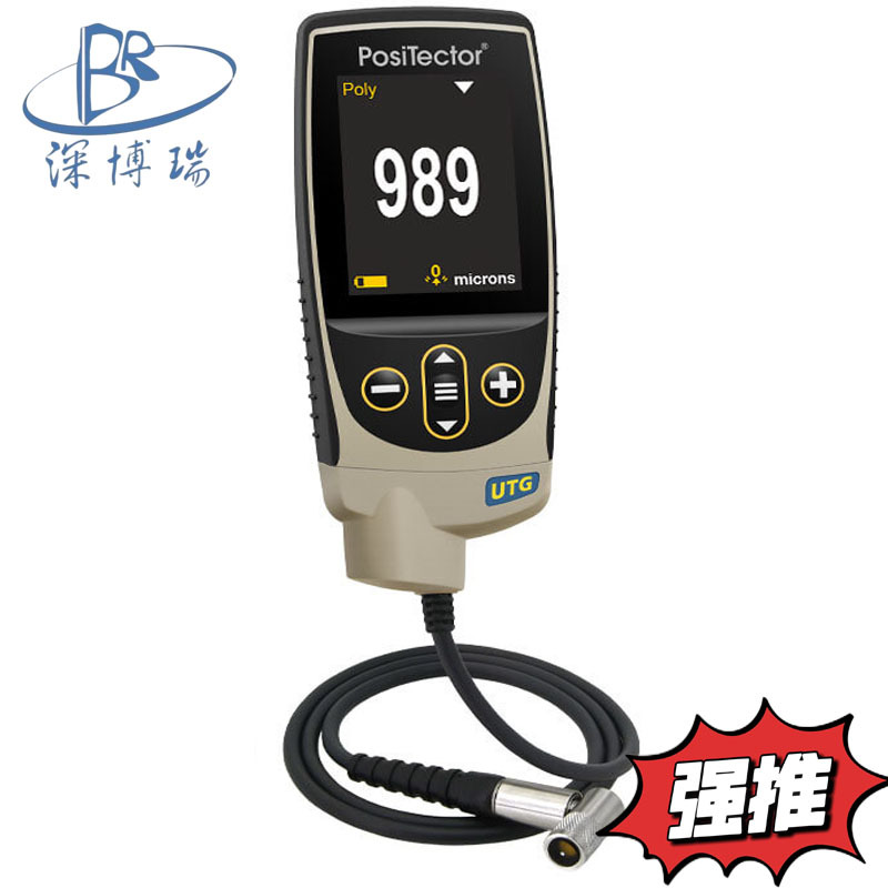 美国狄夫斯高超声波测厚仪 腐蚀壁厚可穿透涂PosiTector UTGP1