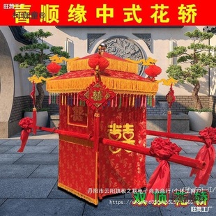 ���I��c�͹���ʽ�ŵ�ϲ���I̧�I��ϲ�I���I��̧���I��c�I��̫��