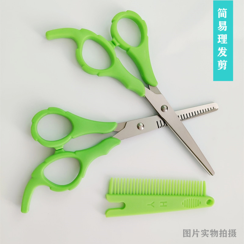 Tijeras para peluquería infantil, acero inoxidable, kit con peine – Mayorista de Yiwu