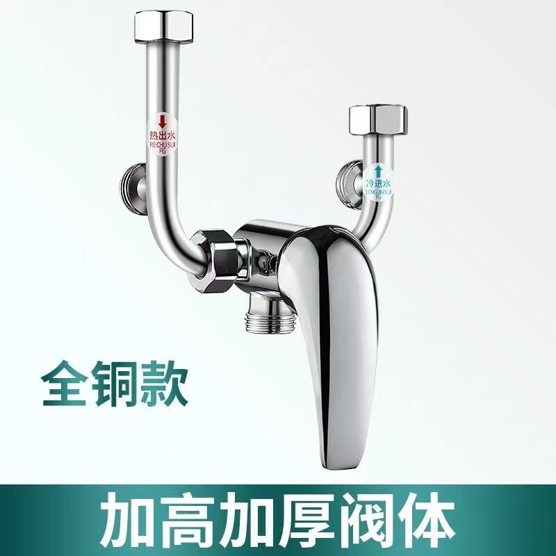 Válvula mezcladora de acero inoxidable 304 para calentador de agua eléctrico, grifo en forma de U, venta al por mayor, acero inoxidable 304 de grado de ingeniería, duradero image 5