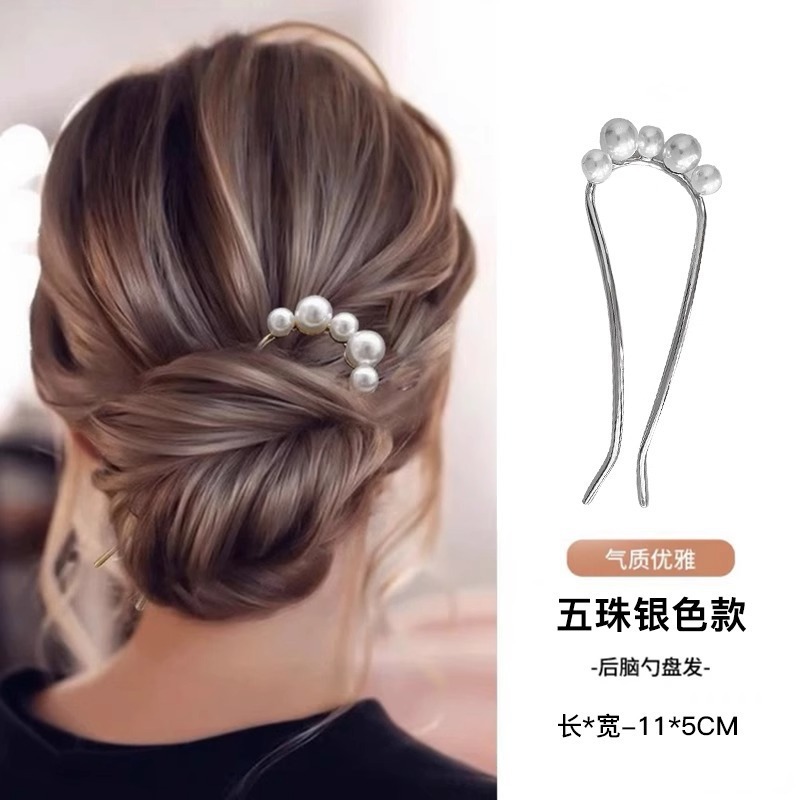 Diario de verano viajes fijos bolos de cabeza abrazadera de cabello en forma de U, abrazadera de cabello en forma de U, nuevo cabello de cabello de disco