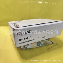 OP-94738 OP-94739 OP-94740����ʿ�����ȡ��ȫ���ֻ�ȫ��۹�Ӧ