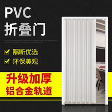 Pvc折叠门价格 Pvc折叠门价格品牌 图片 价格 Pvc折叠门价格批发 阿里巴巴