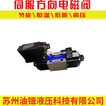 �ŷ��y �]�hʽ�ŷ����������y ����׼ ���ܷ�  Һ���Cе�O�䌣��